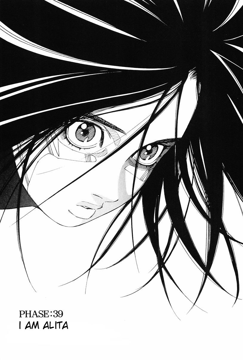 Battle Angel Alita: Last Order Chapter 39 page 1 - Chapter 39: I Am Alita