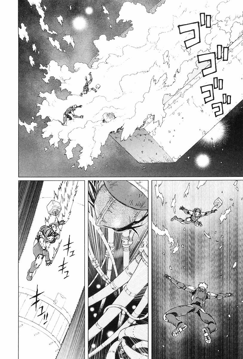 Battle Angel Alita: Last Order Chapter 39 page 19 - Chapter 39: I Am Alita
