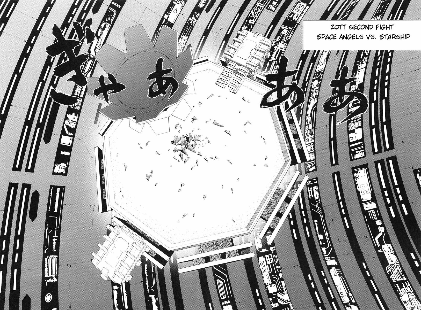 Battle Angel Alita: Last Order Chapter 40 page 12 - Chapter 40: Tadpole is Tadpole