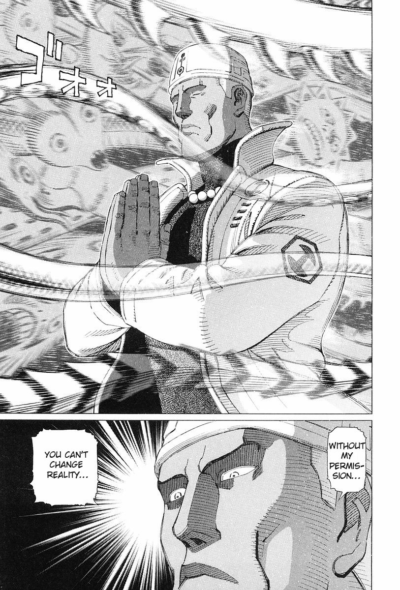 Battle Angel Alita: Last Order Chapter 43 page 29 - Chapter 43: My Chaotic Son