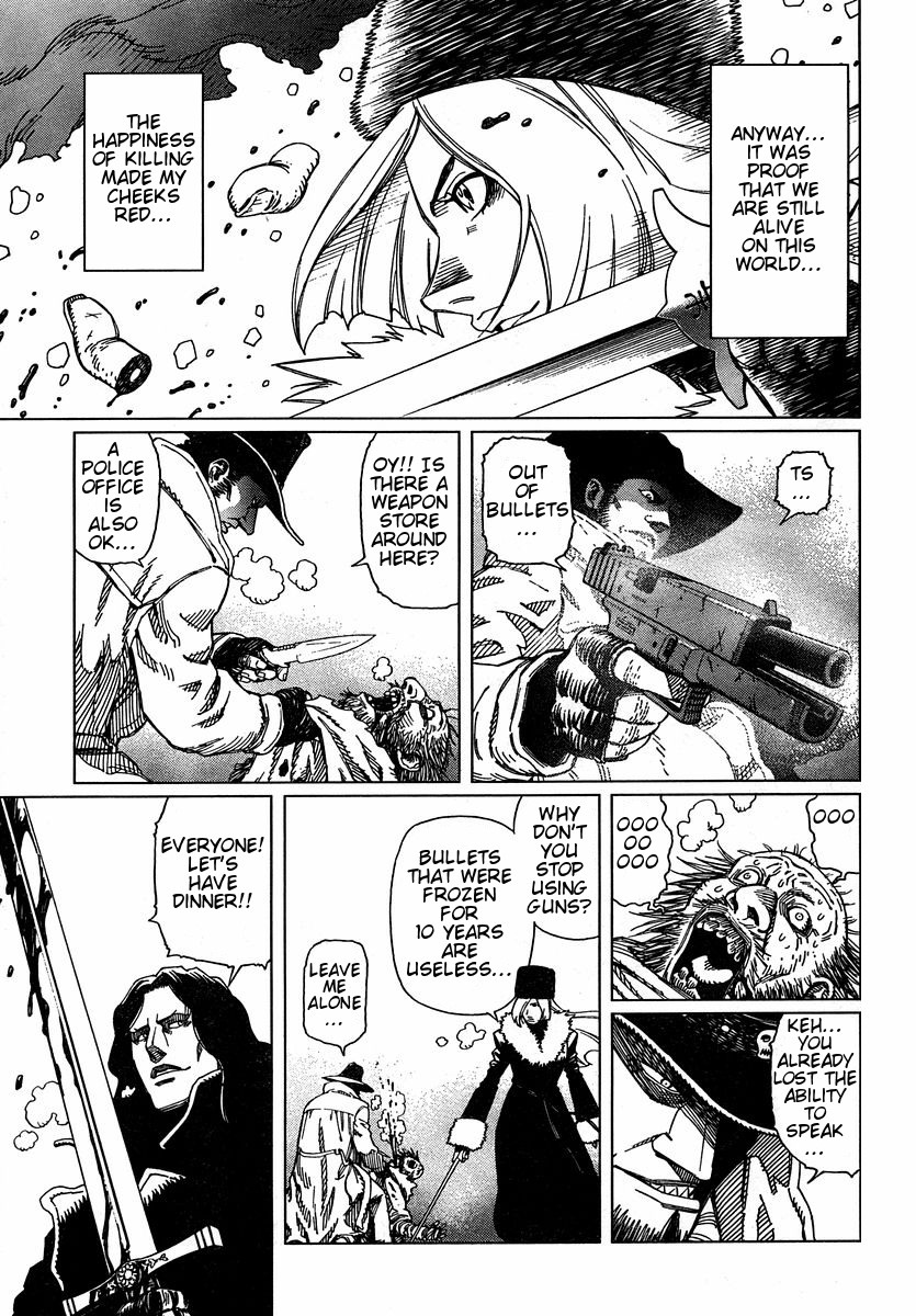 Battle Angel Alita: Last Order Chapter 45 page 11 - Chapter 45: Point of No Return 2. Caerula