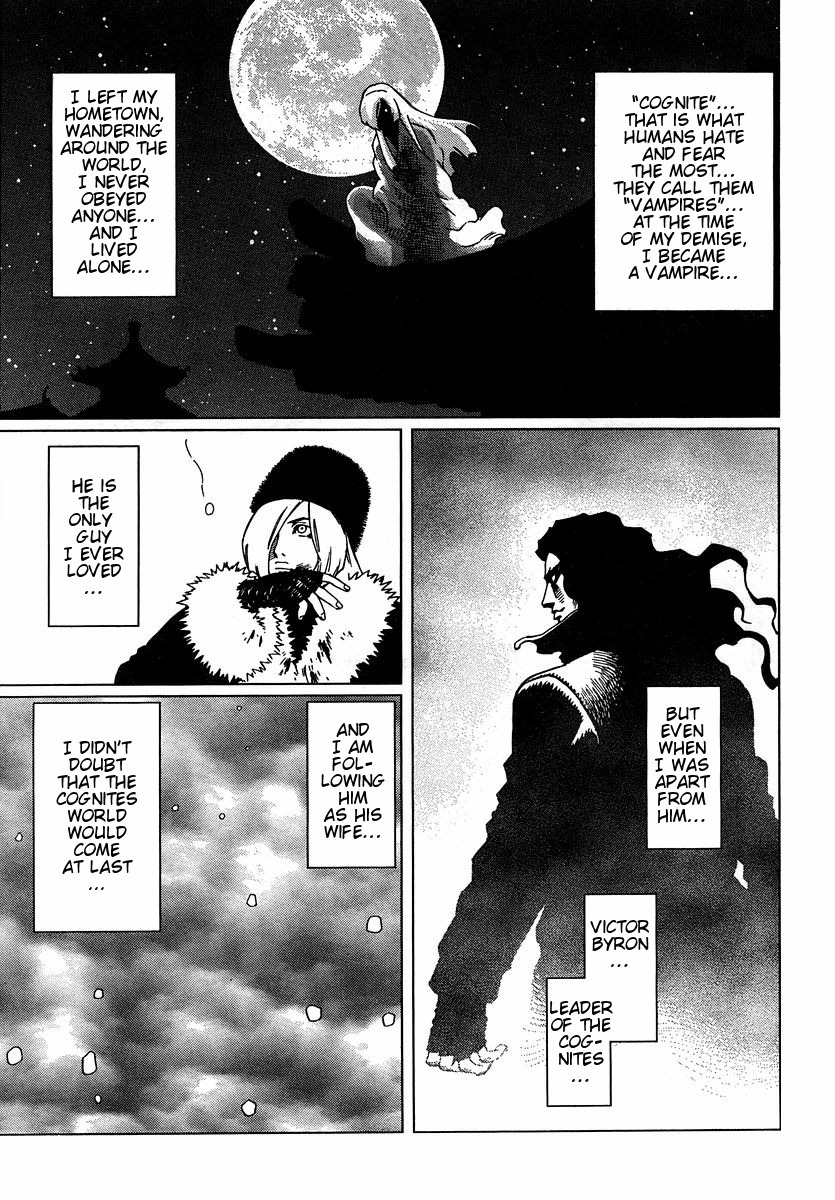 Battle Angel Alita: Last Order Chapter 45 page 15 - Chapter 45: Point of No Return 2. Caerula