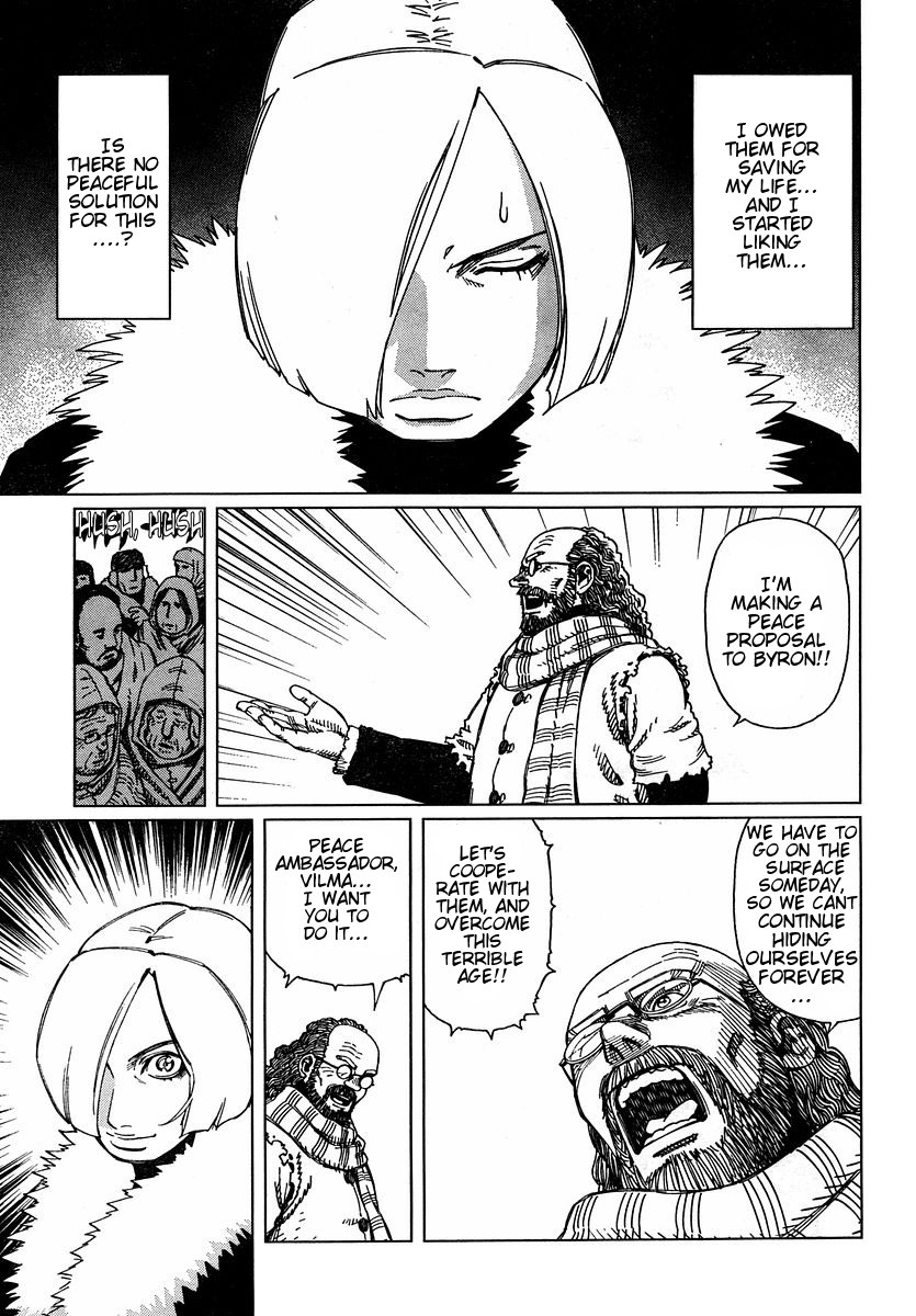 Battle Angel Alita: Last Order Chapter 45 page 27 - Chapter 45: Point of No Return 2. Caerula