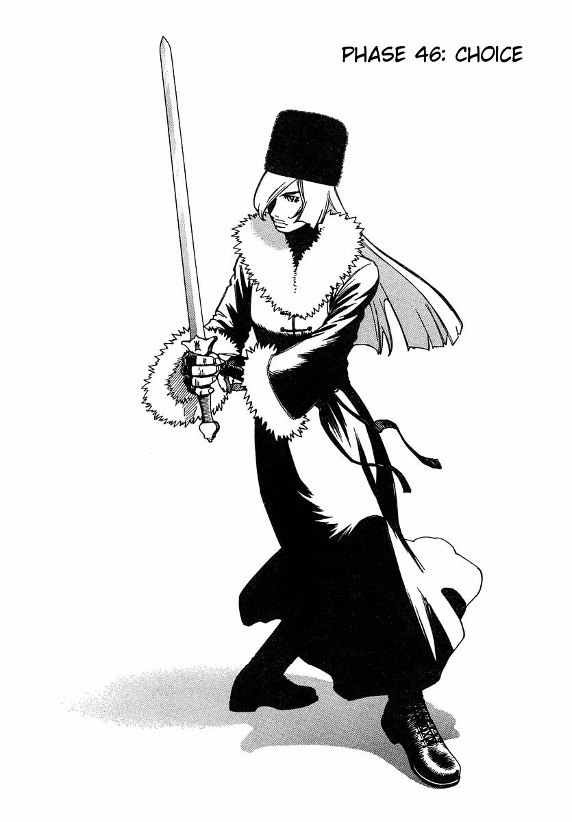 Battle Angel Alita: Last Order Chapter 46 page 1 - Chapter 46: Choice