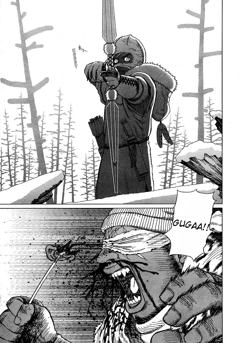 Battle Angel Alita: Last Order Chapter 48 page 12 - Chapter 48: Encounter