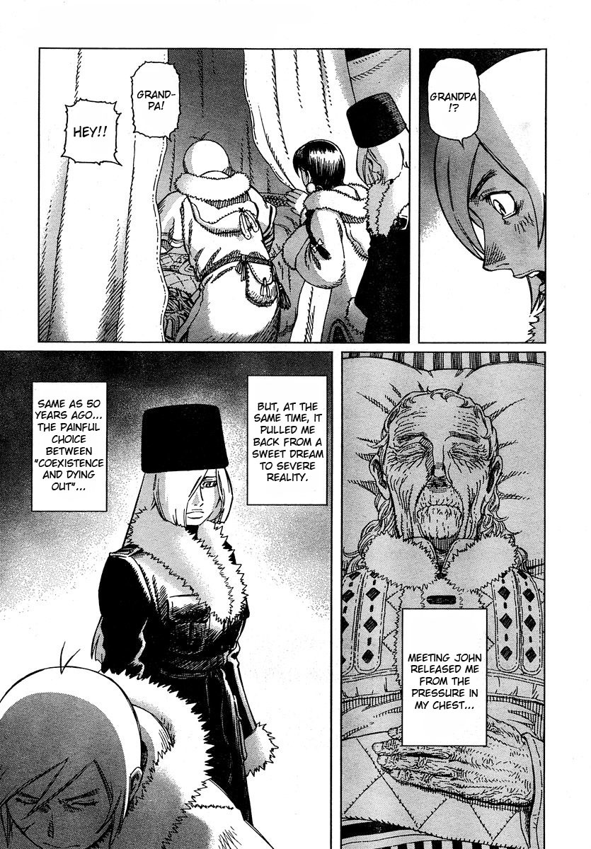 Battle Angel Alita: Last Order Chapter 48 page 24 - Chapter 48: Encounter