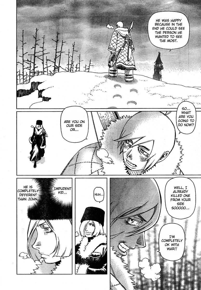 Battle Angel Alita: Last Order Chapter 48 page 25 - Chapter 48: Encounter