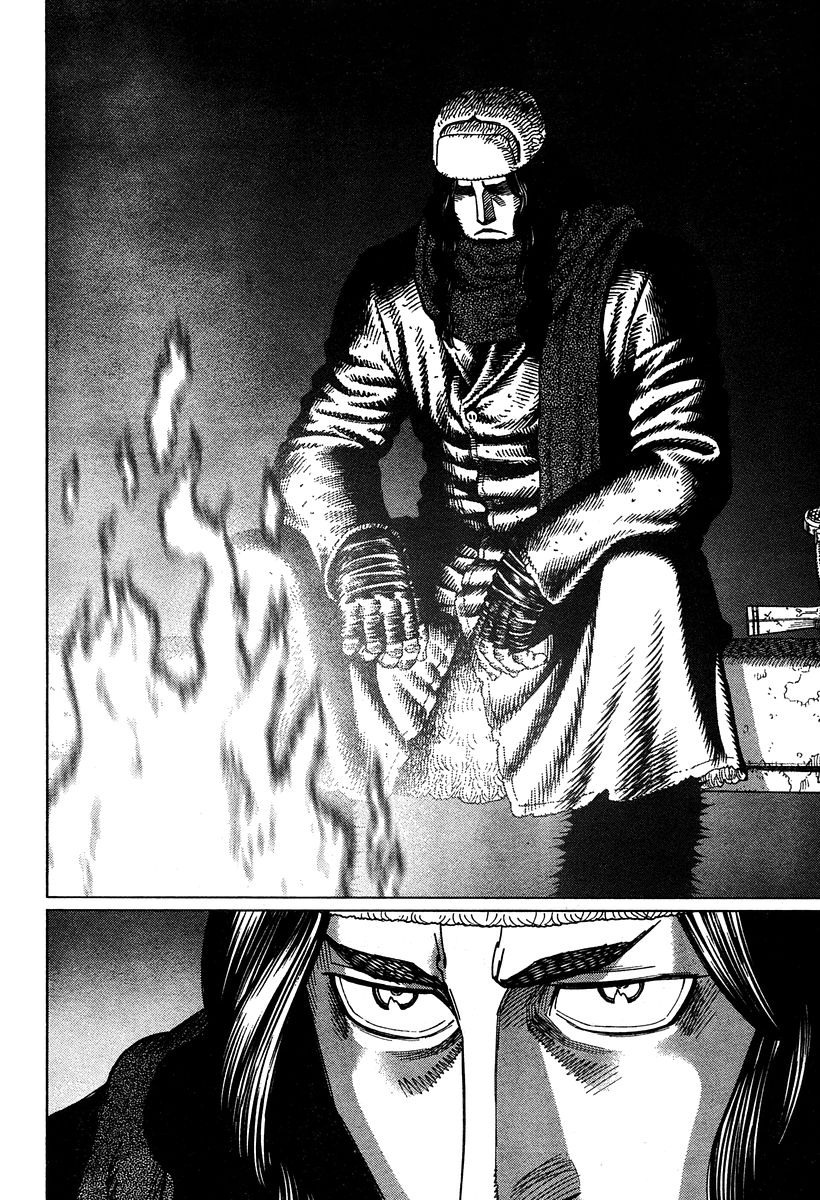 Battle Angel Alita: Last Order Chapter 49 page 12 - Chapter 49: Tragedy
