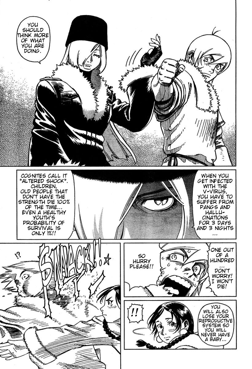 Battle Angel Alita: Last Order Chapter 49 page 19 - Chapter 49: Tragedy