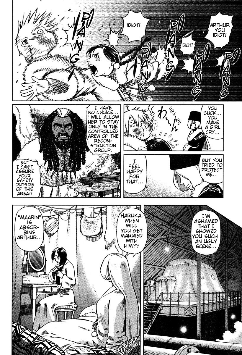 Battle Angel Alita: Last Order Chapter 49 page 20 - Chapter 49: Tragedy