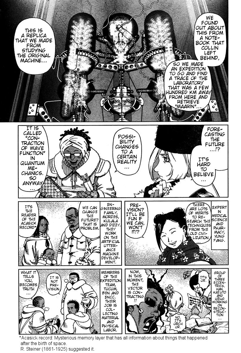 Battle Angel Alita: Last Order Chapter 49 page 25 - Chapter 49: Tragedy