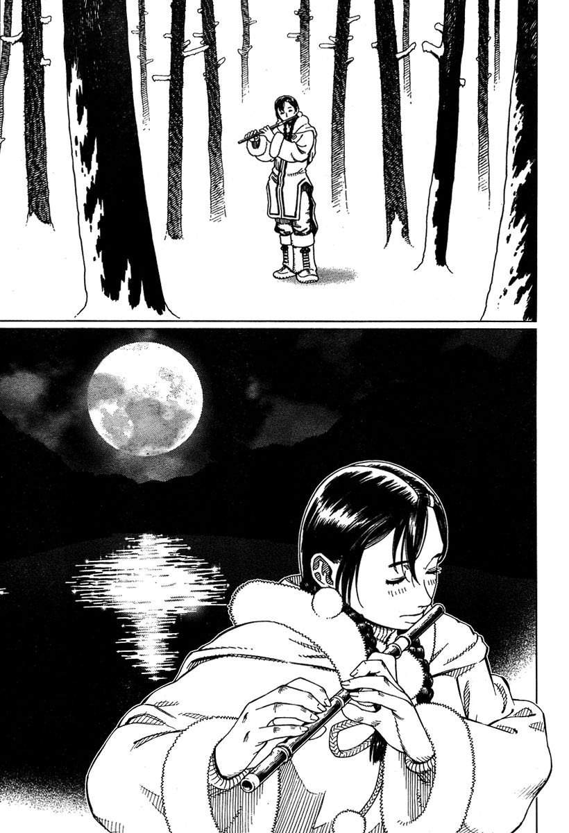 Battle Angel Alita: Last Order Chapter 49 page 29 - Chapter 49: Tragedy