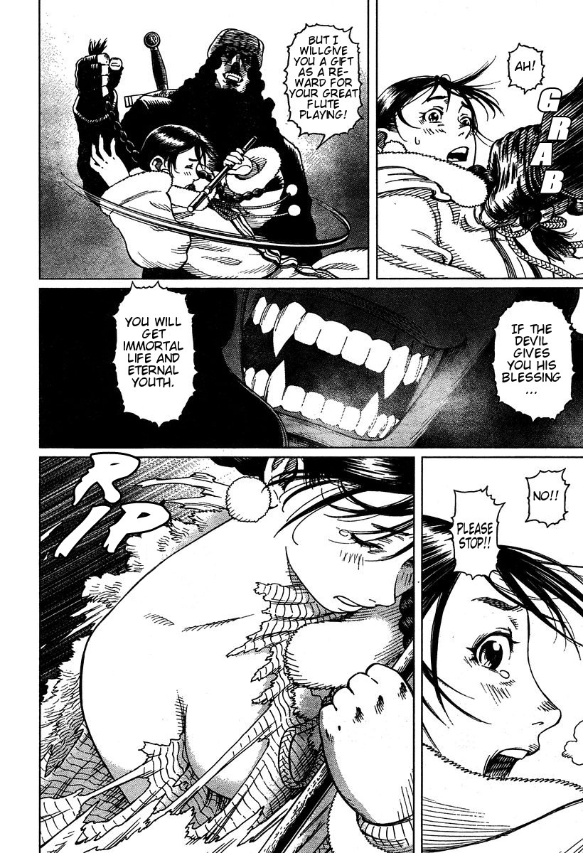 Battle Angel Alita: Last Order Chapter 49 page 33 - Chapter 49: Tragedy