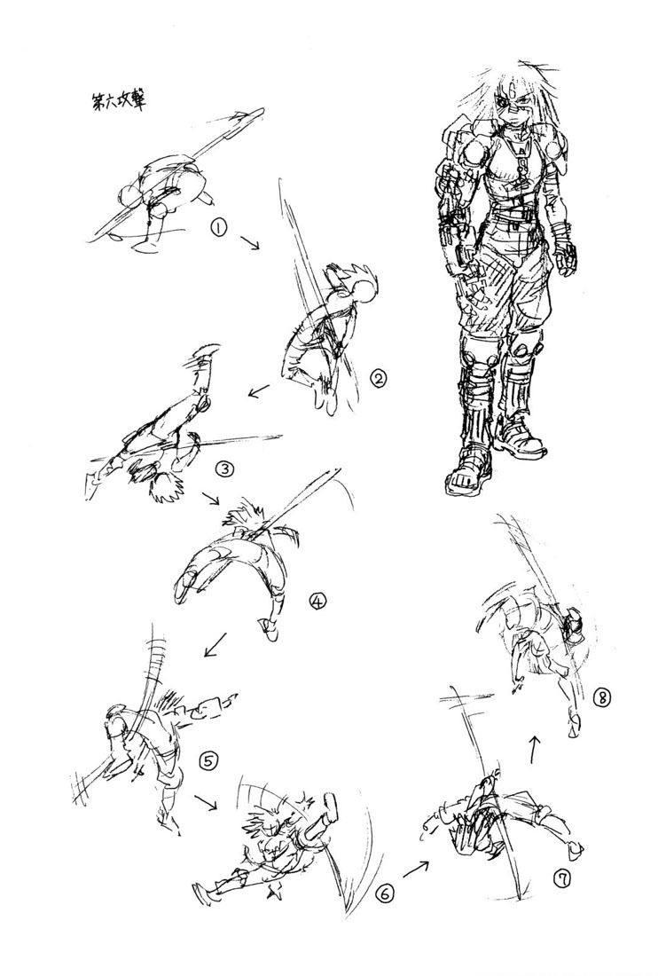 Battle Angel Alita: Last Order Chapter 5 page 25 - Chapter 5: Notice Me!!