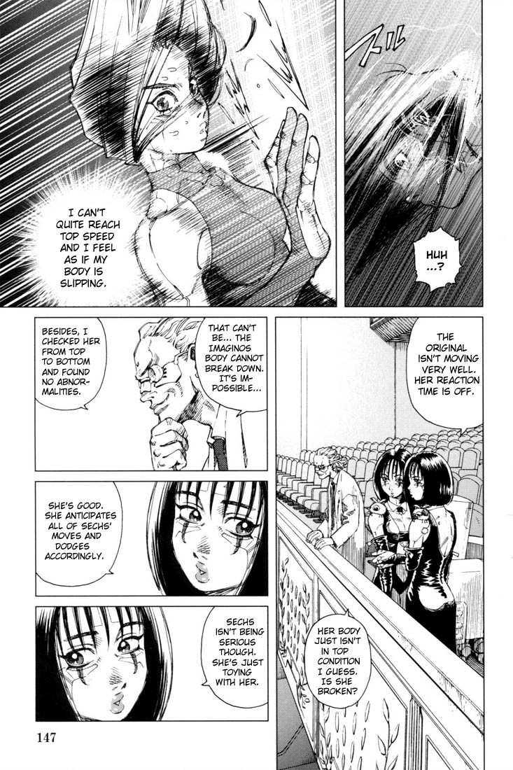 Battle Angel Alita: Last Order Chapter 5 page 4 - Chapter 5: Notice Me!!