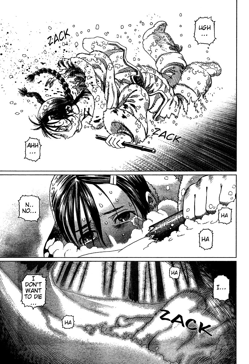 Battle Angel Alita: Last Order Chapter 50 page 11 - Chapter 50: Altered Shock