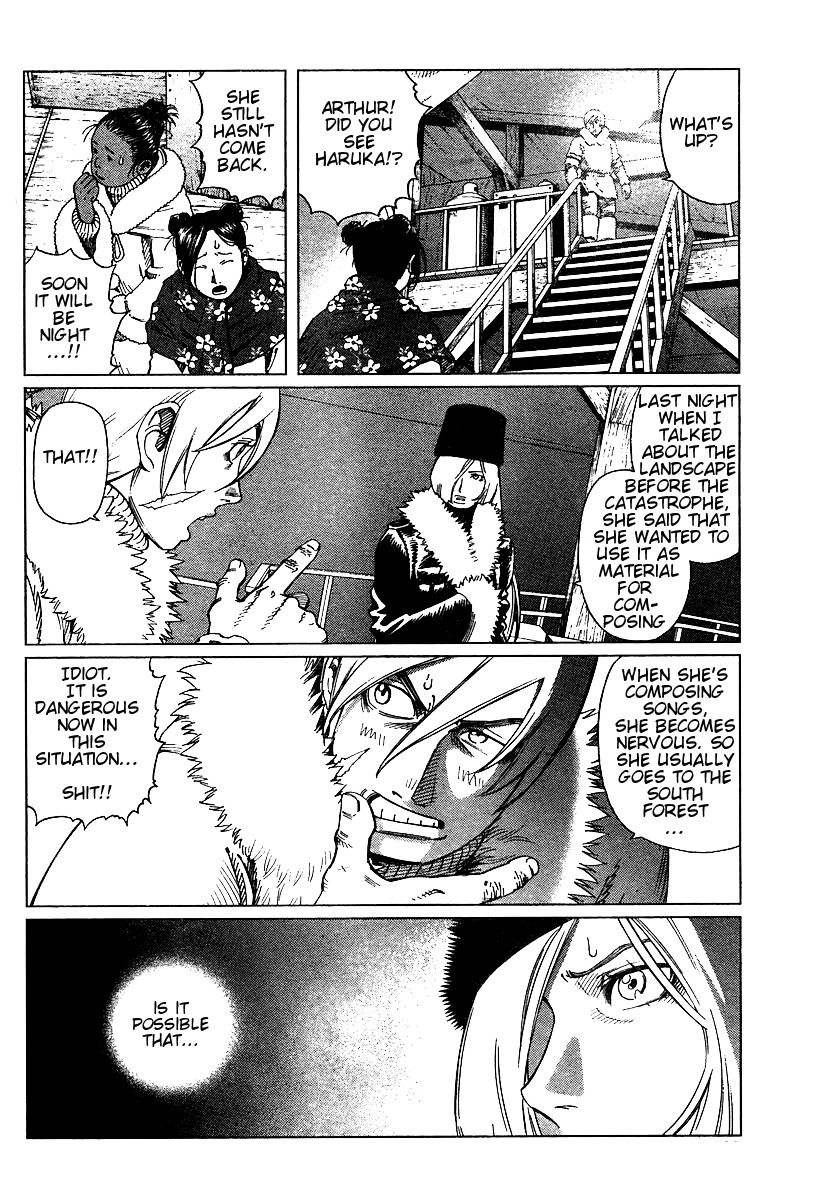Battle Angel Alita: Last Order Chapter 50 page 15 - Chapter 50: Altered Shock