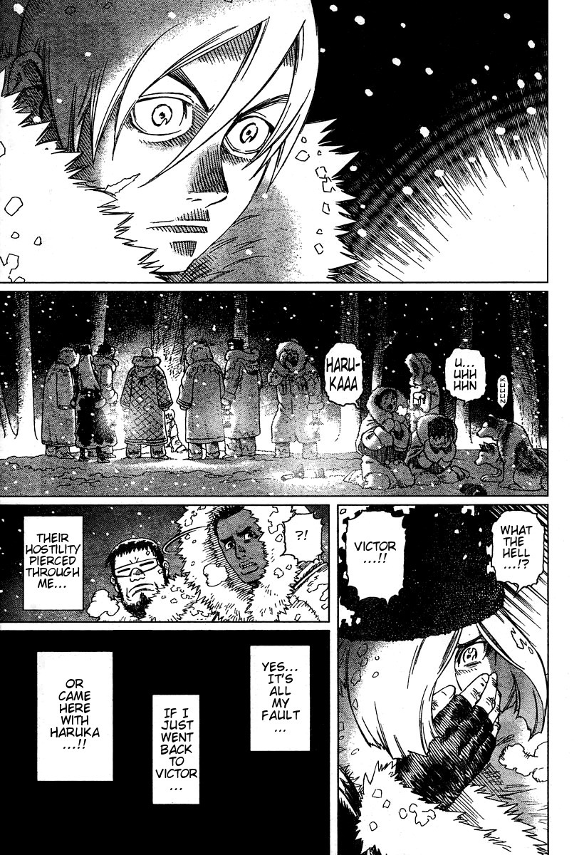 Battle Angel Alita: Last Order Chapter 50 page 18 - Chapter 50: Altered Shock