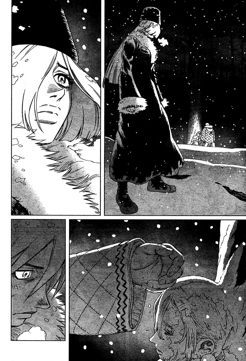 Battle Angel Alita: Last Order Chapter 50 page 21 - Chapter 50: Altered Shock