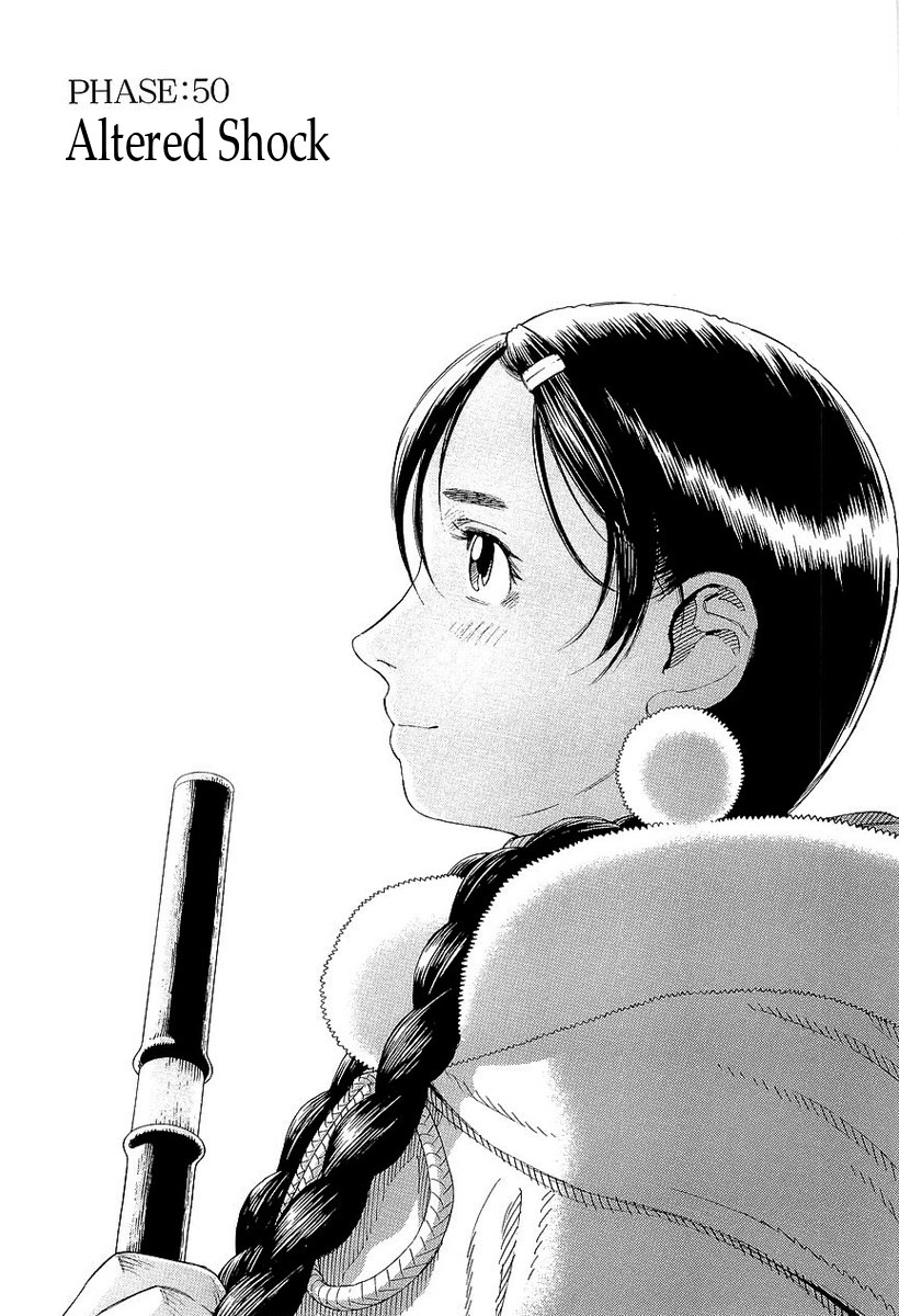 Battle Angel Alita: Last Order Chapter 50 page 5 - Chapter 50: Altered Shock
