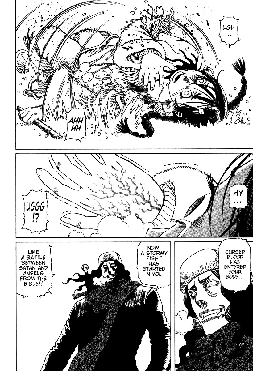 Battle Angel Alita: Last Order Chapter 50 page 8 - Chapter 50: Altered Shock