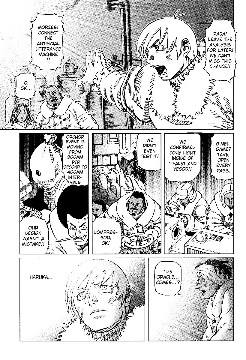 Battle Angel Alita: Last Order Chapter 51 page 13 - Chapter 51: Prophecy
