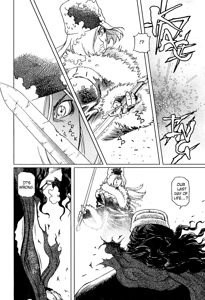 Battle Angel Alita: Last Order Chapter 51 page 16 - Chapter 51: Prophecy