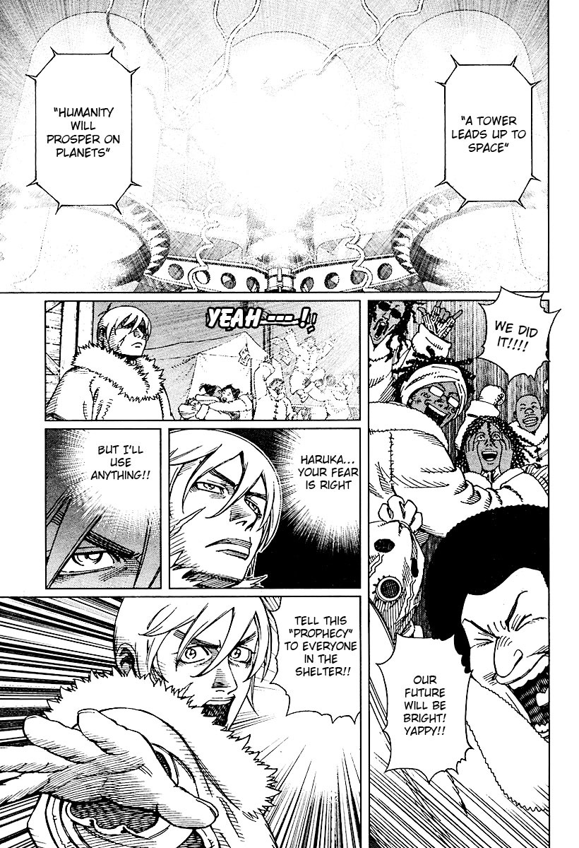 Battle Angel Alita: Last Order Chapter 51 page 21 - Chapter 51: Prophecy