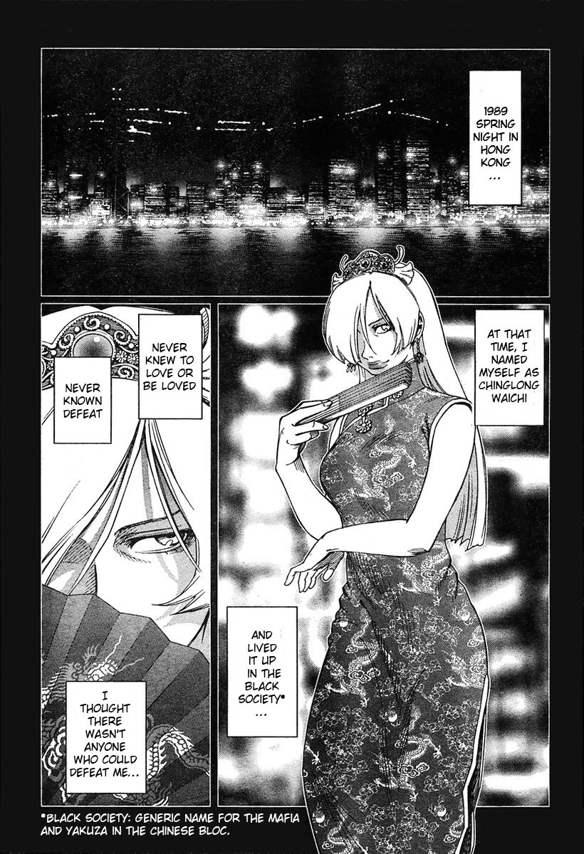 Battle Angel Alita: Last Order Chapter 52 page 11 - Chapter 52: Fear