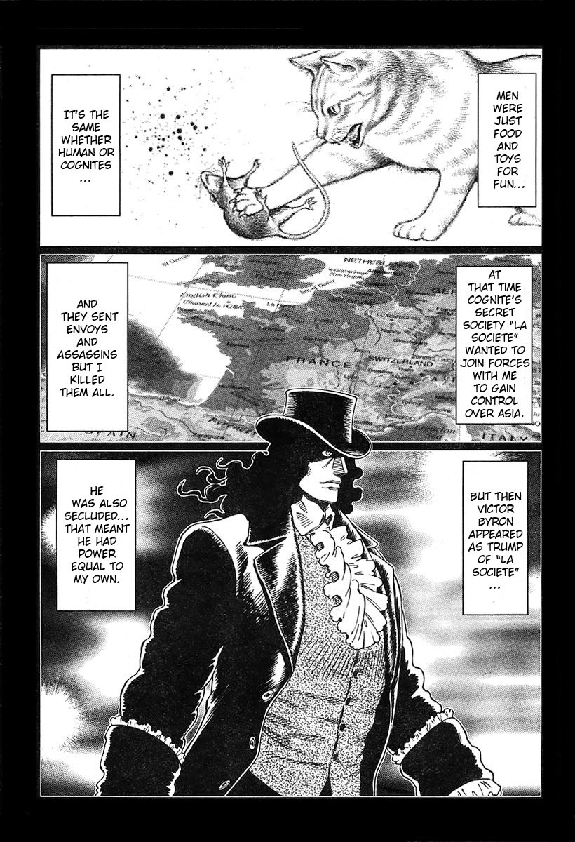 Battle Angel Alita: Last Order Chapter 52 page 12 - Chapter 52: Fear