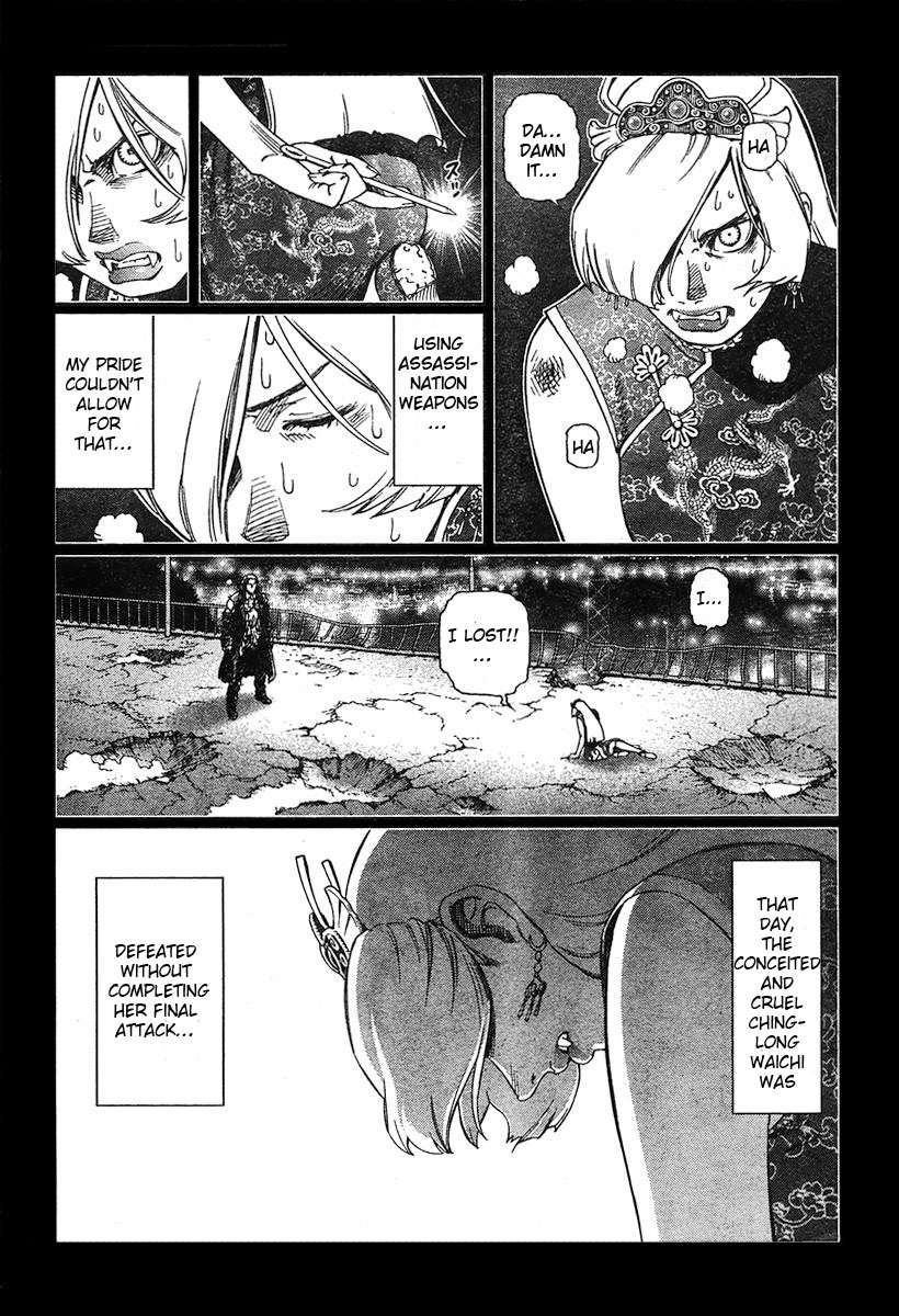 Battle Angel Alita: Last Order Chapter 52 page 15 - Chapter 52: Fear