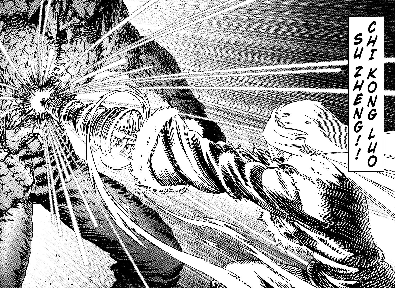 Battle Angel Alita: Last Order Chapter 53 page 23 - Chapter 53: Last Present