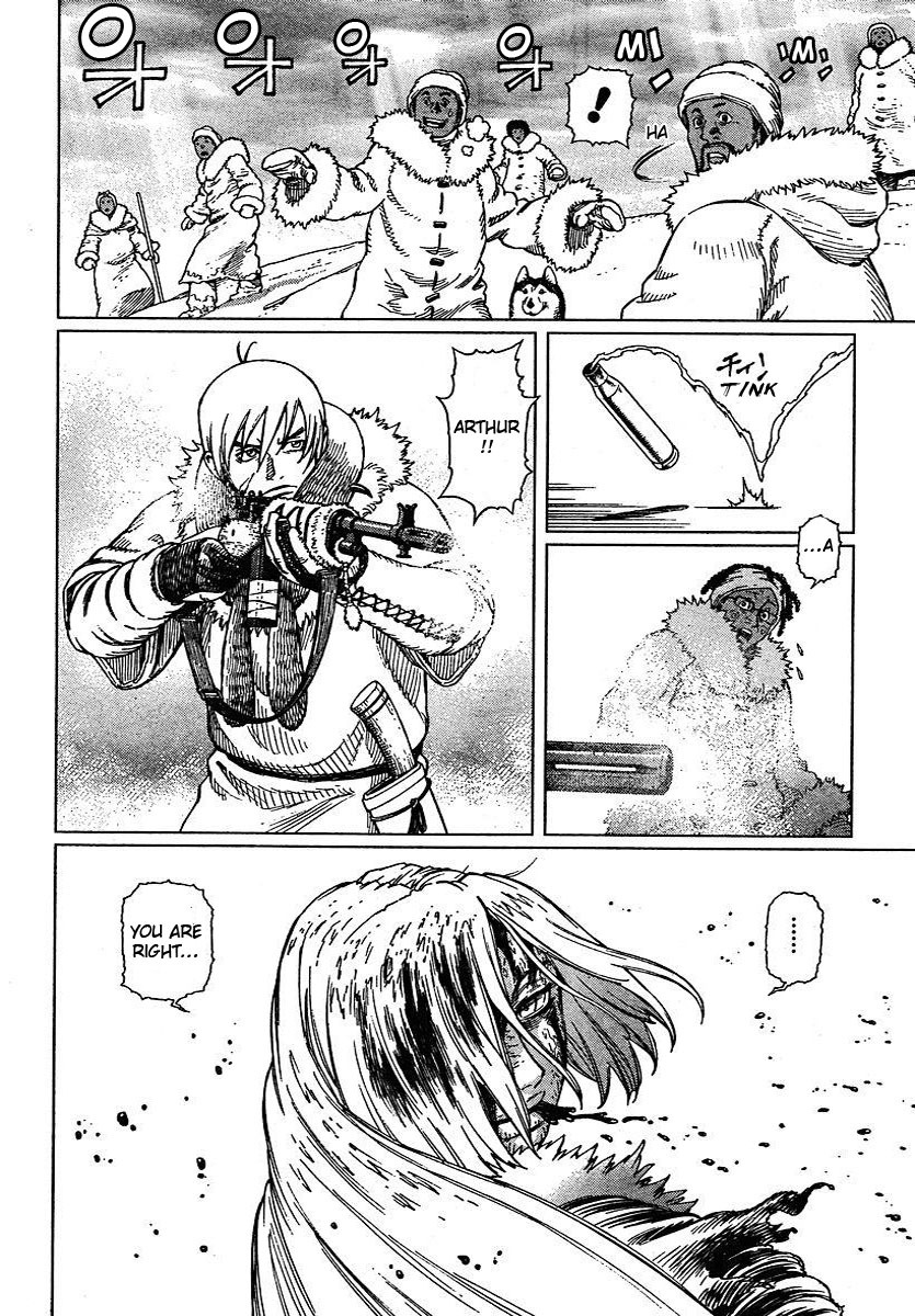 Battle Angel Alita: Last Order Chapter 54 page 22 - Chapter 54: Human's Future