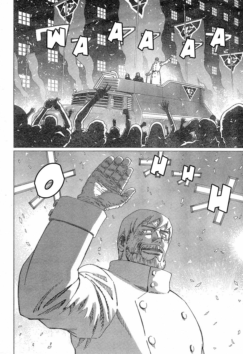 Battle Angel Alita: Last Order Chapter 55 page 10 - Chapter 55: Star City