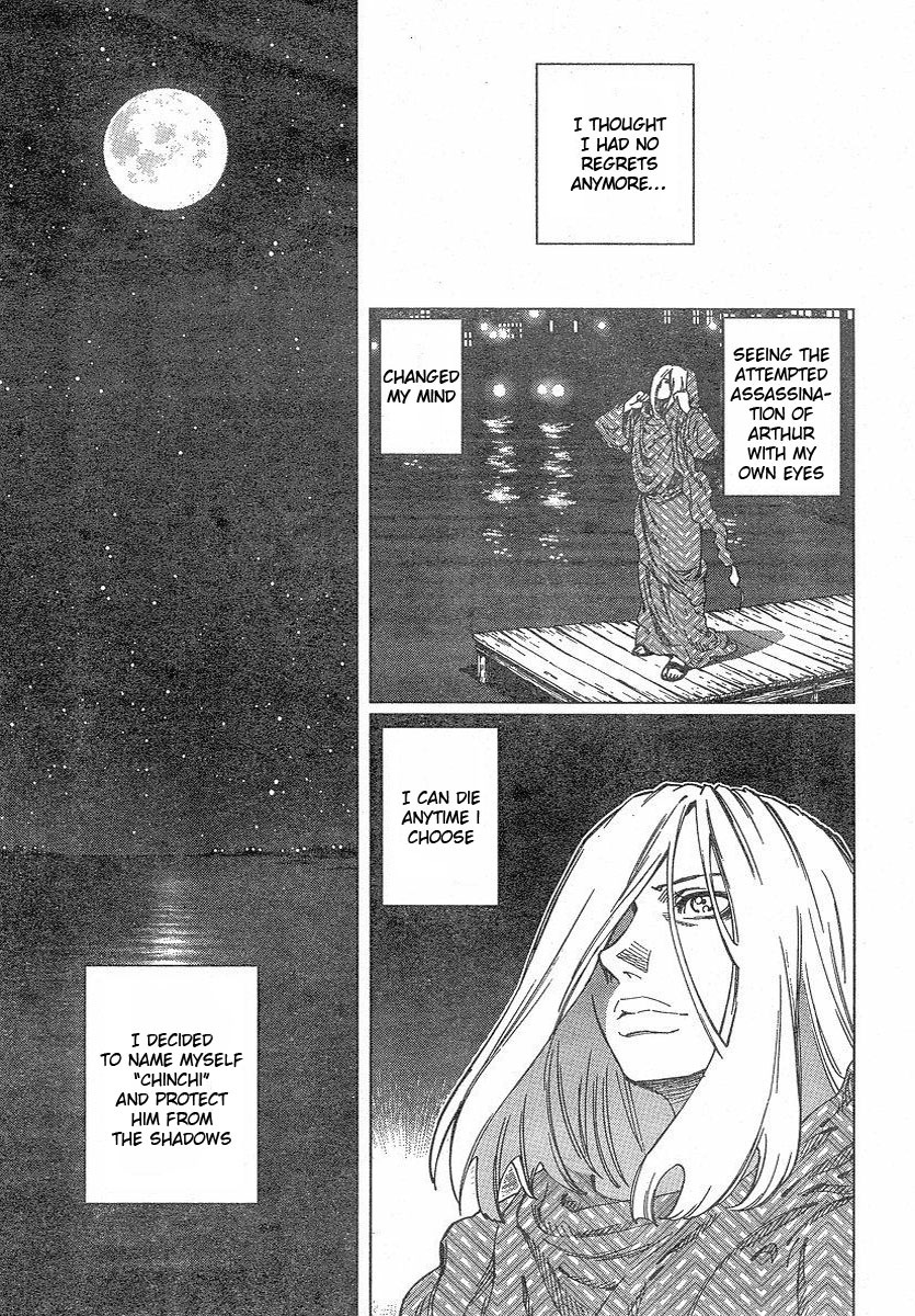 Battle Angel Alita: Last Order Chapter 55 page 13 - Chapter 55: Star City