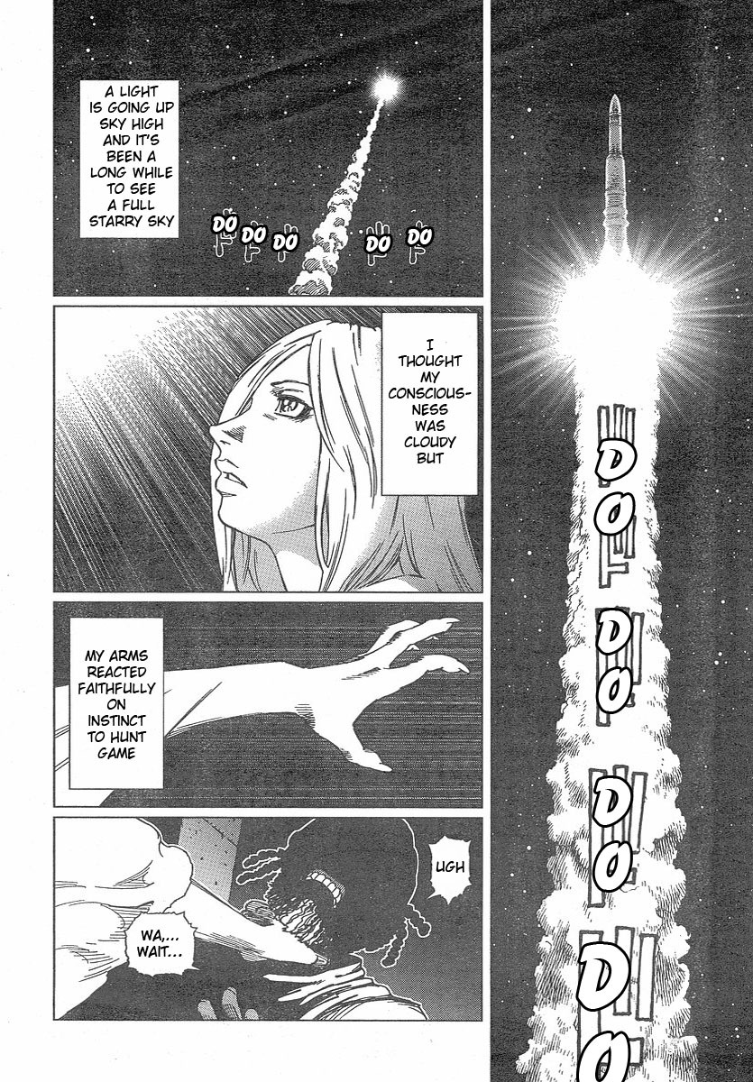 Battle Angel Alita: Last Order Chapter 55 page 2 - Chapter 55: Star City