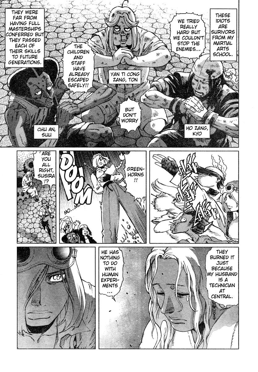 Battle Angel Alita: Last Order Chapter 55 page 23 - Chapter 55: Star City