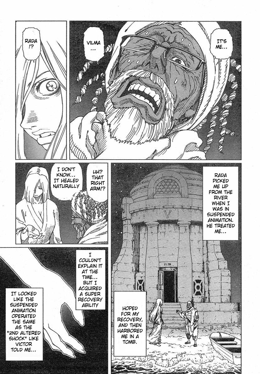 Battle Angel Alita: Last Order Chapter 55 page 3 - Chapter 55: Star City