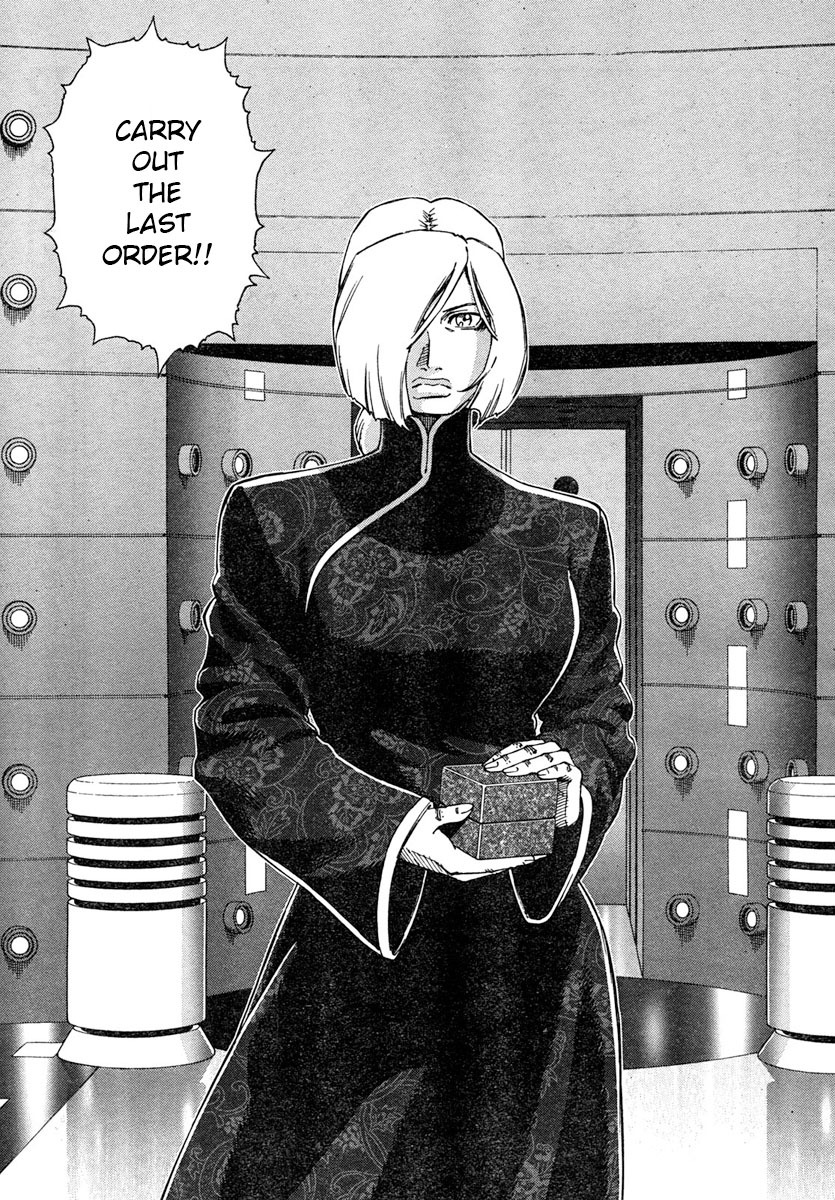 Battle Angel Alita: Last Order Chapter 55 page 33 - Chapter 55: Star City