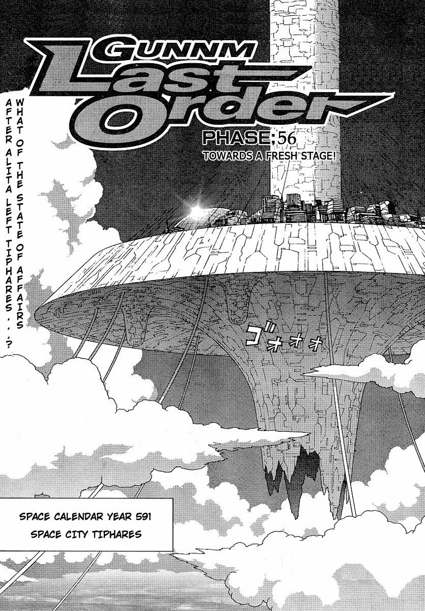 Battle Angel Alita: Last Order Chapter 56 page 5 - Chapter 56: Towards A Fresh Stage!