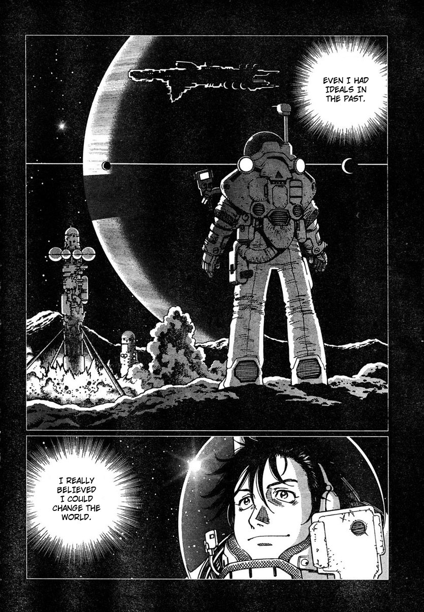Battle Angel Alita: Last Order Chapter 58 page 2 - Chapter 58: A Worm's Plea