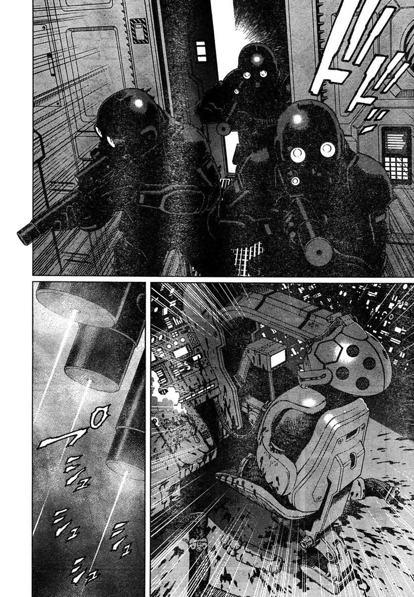 Battle Angel Alita: Last Order Chapter 58 page 29 - Chapter 58: A Worm's Plea