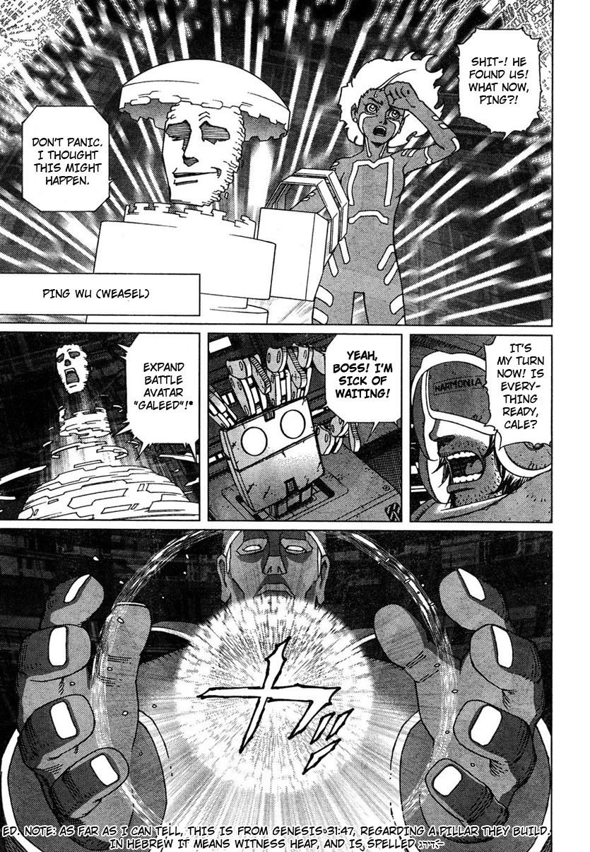 Battle Angel Alita: Last Order Chapter 58 page 7 - Chapter 58: A Worm's Plea