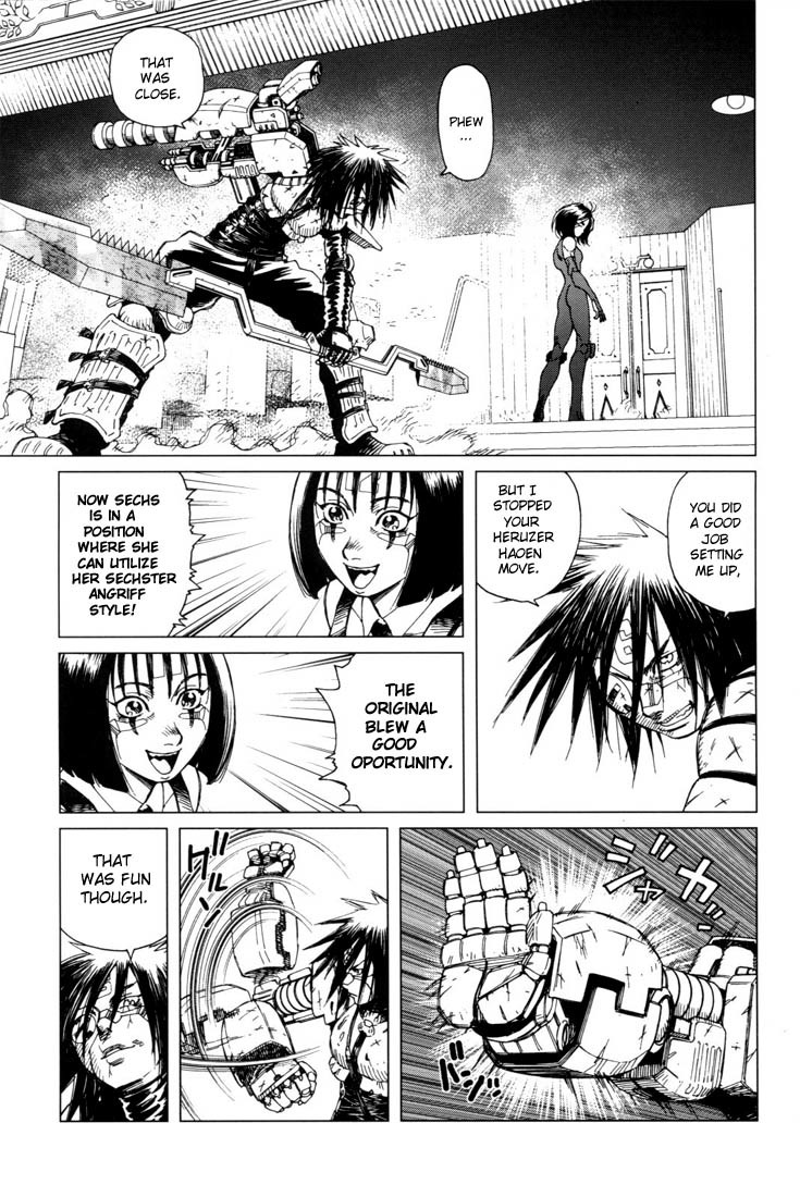 Battle Angel Alita: Last Order Chapter 6 page 9 - Chapter 6: Like Turning Off a TV...