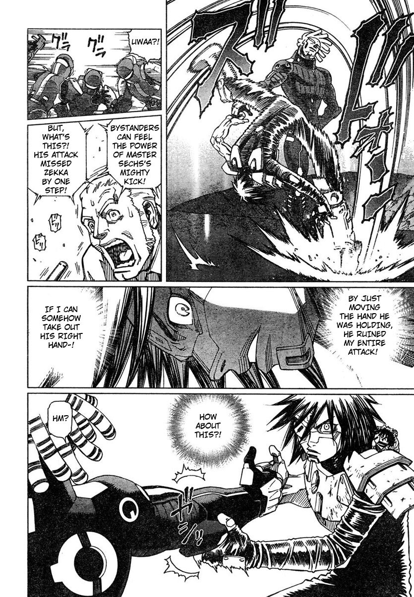 Battle Angel Alita: Last Order Chapter 60 page 18 - Chapter 60: Thumb Wrestling