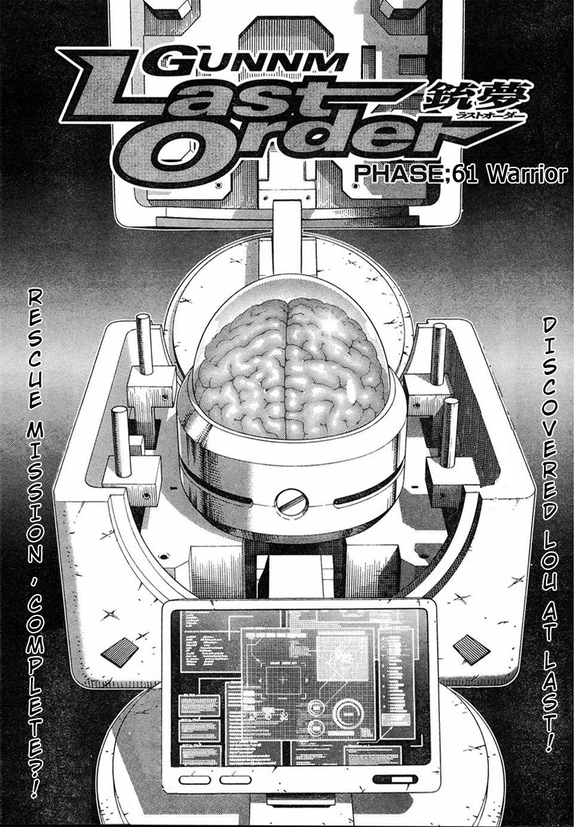 Battle Angel Alita: Last Order Chapter 61 page 1 - Chapter 61: Warrior
