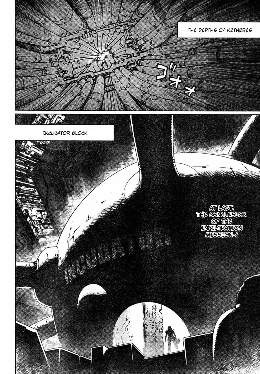 Battle Angel Alita: Last Order Chapter 61 page 2 - Chapter 61: Warrior