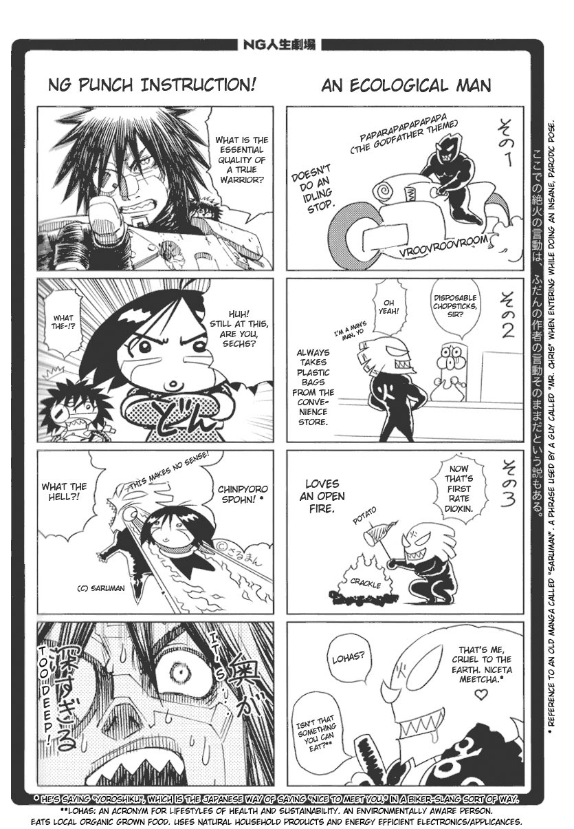 Battle Angel Alita: Last Order Chapter 62 page 31 - Chapter 62: Collapse