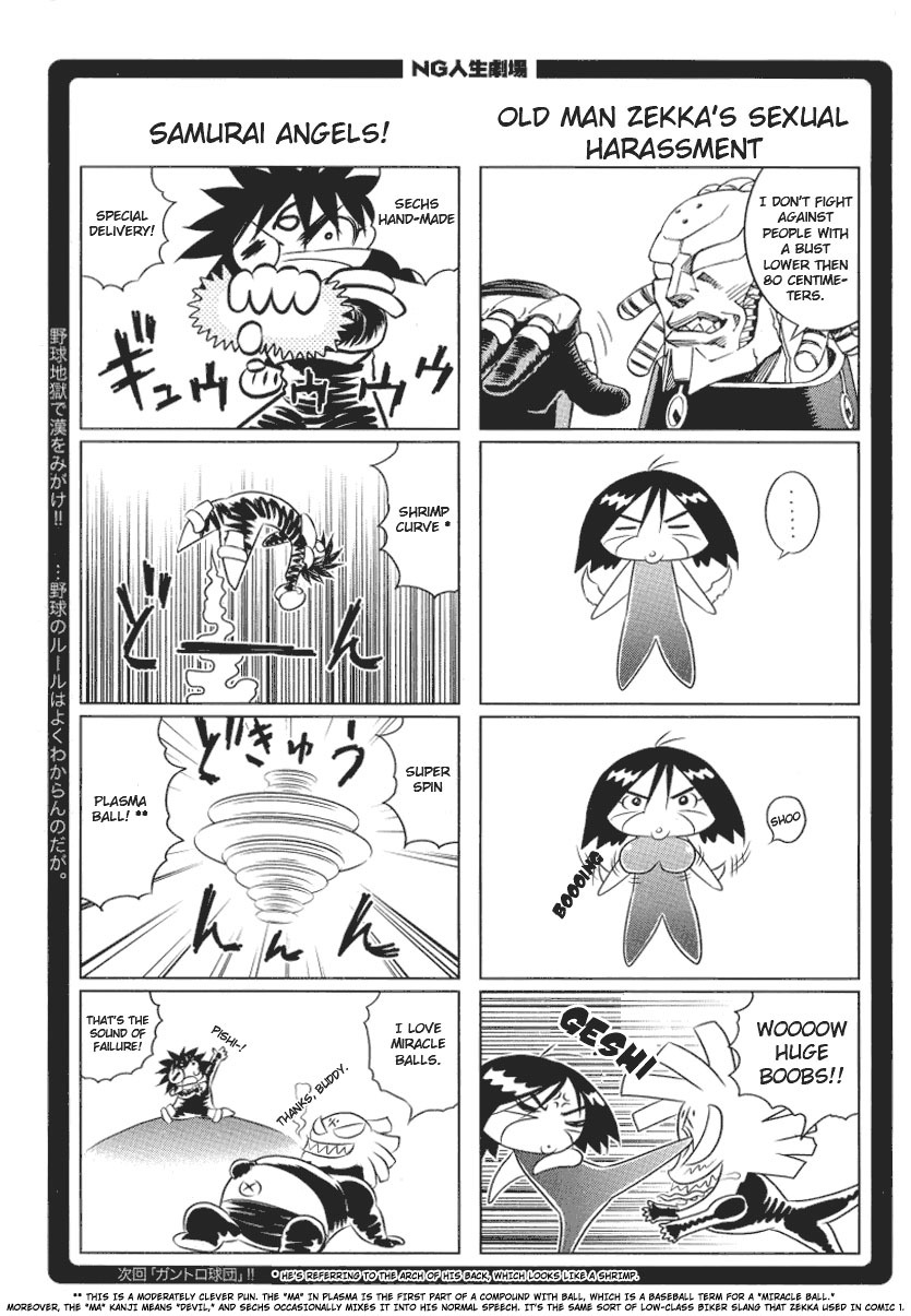 Battle Angel Alita: Last Order Chapter 62 page 32 - Chapter 62: Collapse