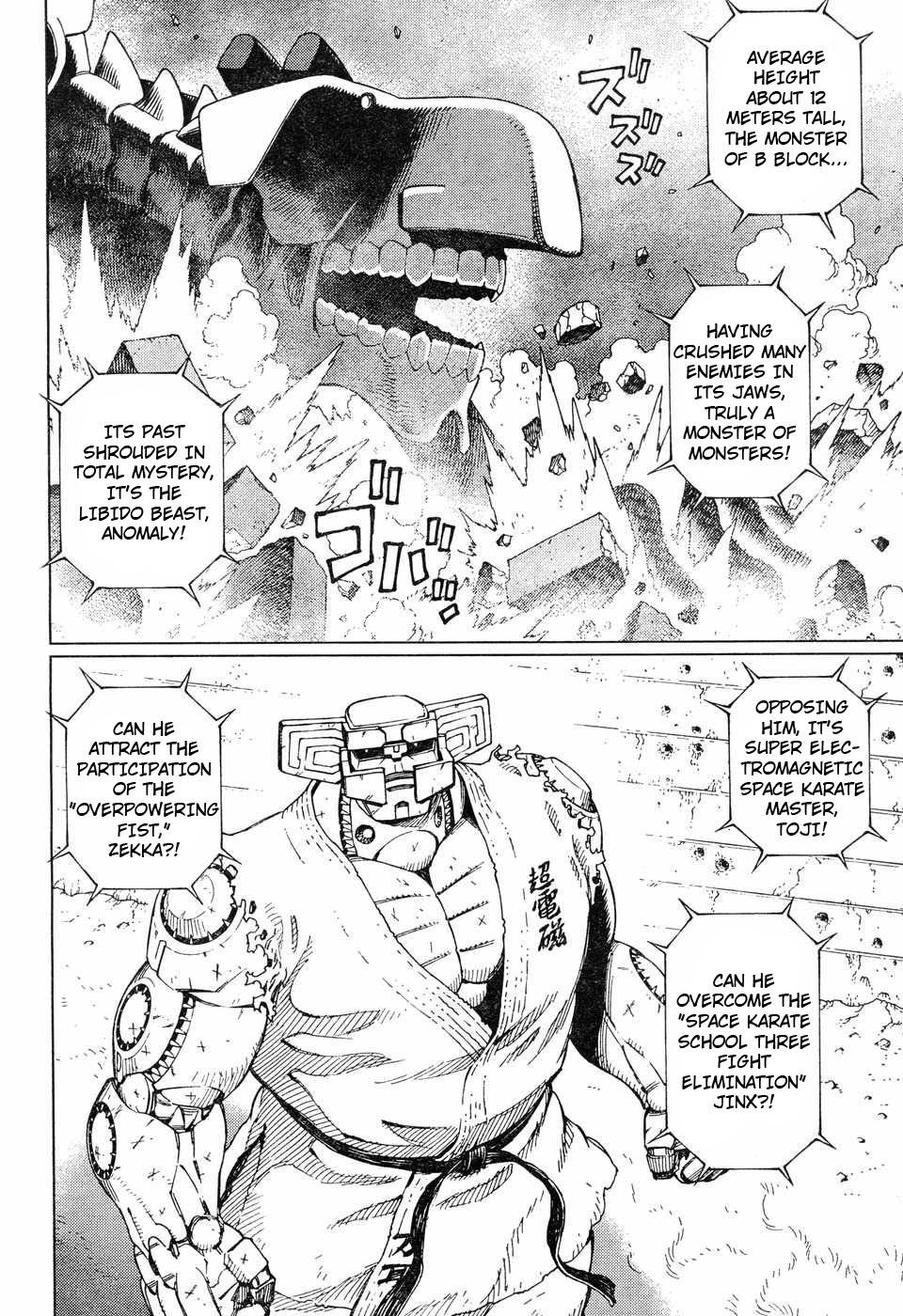 Battle Angel Alita: Last Order Chapter 63 page 11 - Chapter 63: Blunt honesty